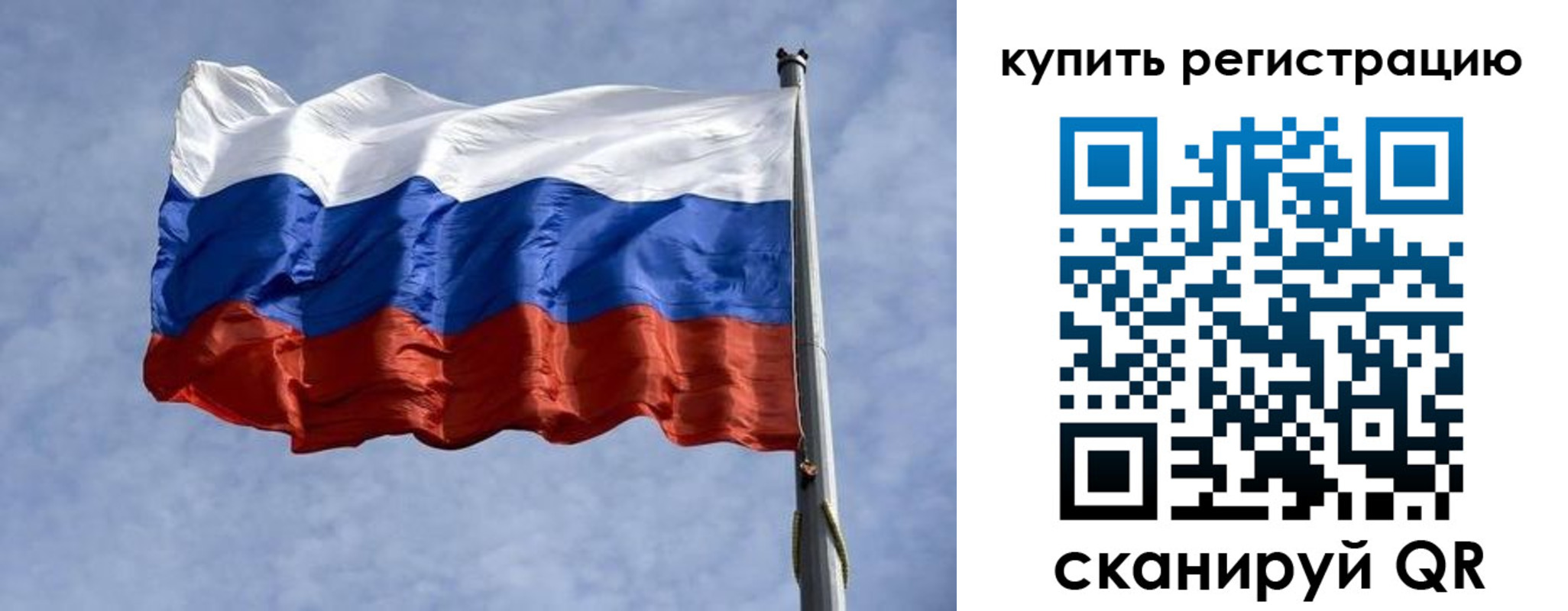 форма 3 в Волосово